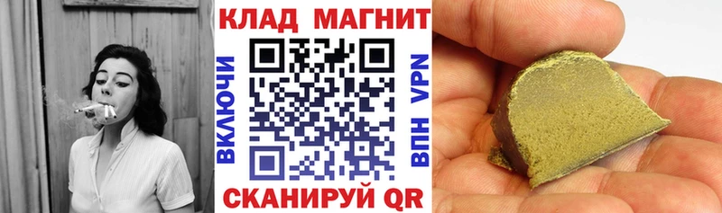 NBOMe Ужур