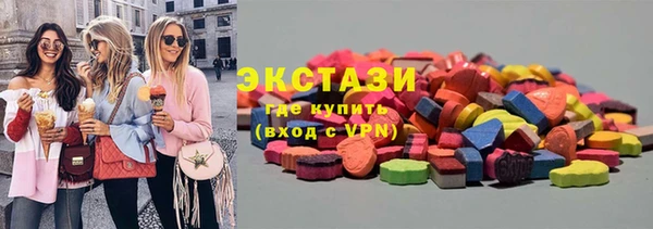 MDMA Алзамай