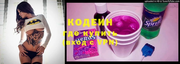 меф VHQ Михайлов