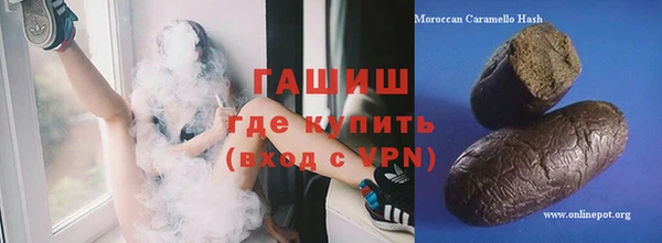 меф VHQ Михайлов