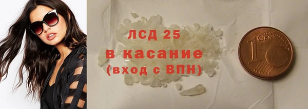 MDMA Алзамай