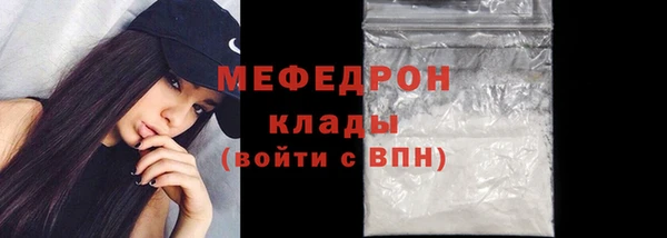 mdpv Михайловск
