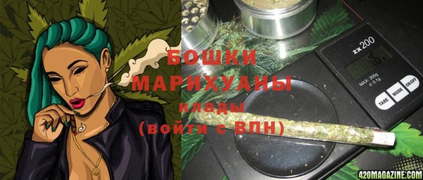 MDMA Алзамай