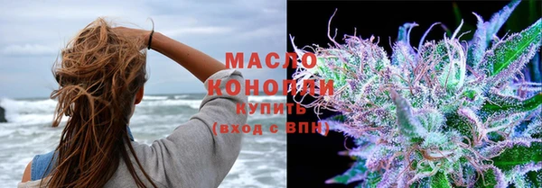 бутик Абаза