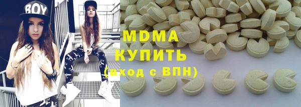 крисы Алексин