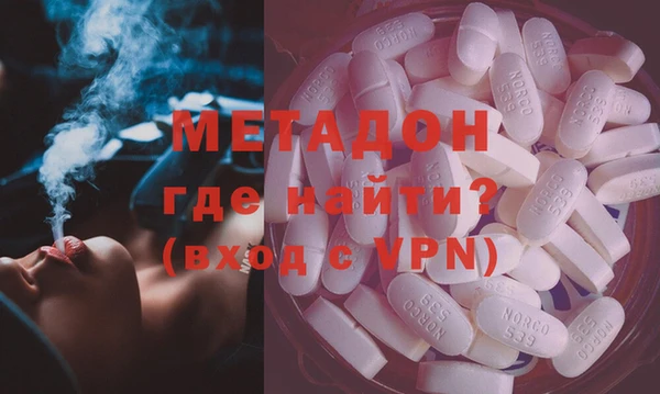 герыч Алексеевка
