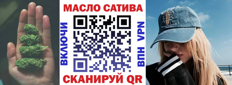 Дистиллят ТГК вейп  KRAKEN   Ужур 